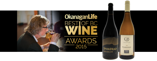 best-bc-wine-award-winners